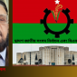 দ্বাদশ জাতীয় সংসদ নির্বাচন এবং বিএনপি’র ভবিষ্যৎ