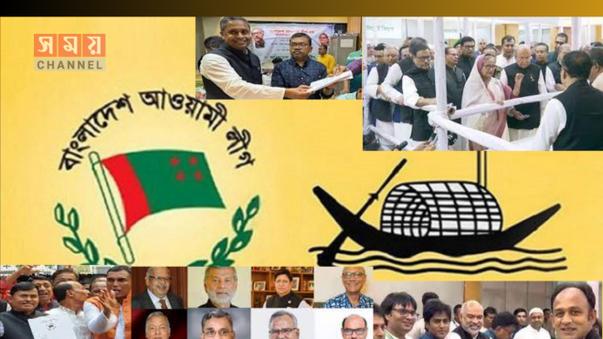 সিলেটের ১৯ আসনে আওয়ামী লীগের মনোনয়নপত্র নিয়েছেন শতাধিক নেতা, সিলেট-৩ থেকে ৯ জন