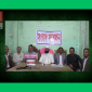 নৌকার সমর্থনে বিএনপির ৪৫ নেতাকর্মীর পদত্যাগ