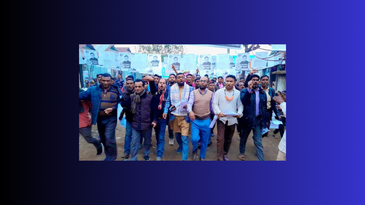 নির্বাচন বর্জন,অসহযোগ আন্দোলনের লক্ষ্যে তাহিরপুরে বিএনপির লিফলেট বিতরণ