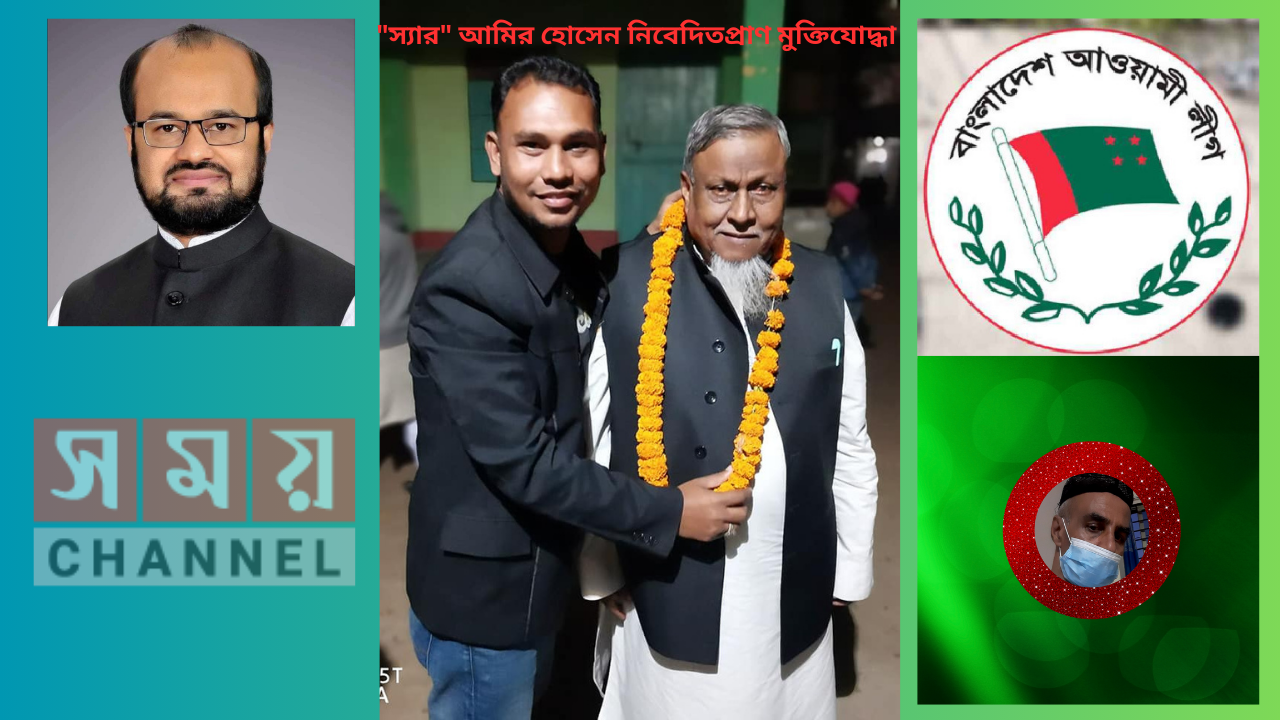 পরবর্তী জেলা প্রশাসক - আমি সকলকে সমর্থন করার জন্য অনুরোধ করছি!