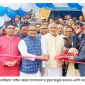 কুলাউড়ায় ‌‘লাইফ কেয়ার হাসপাতাল’র দুয়ার উন্মুক্ত করলেন এমপি নাদেল
