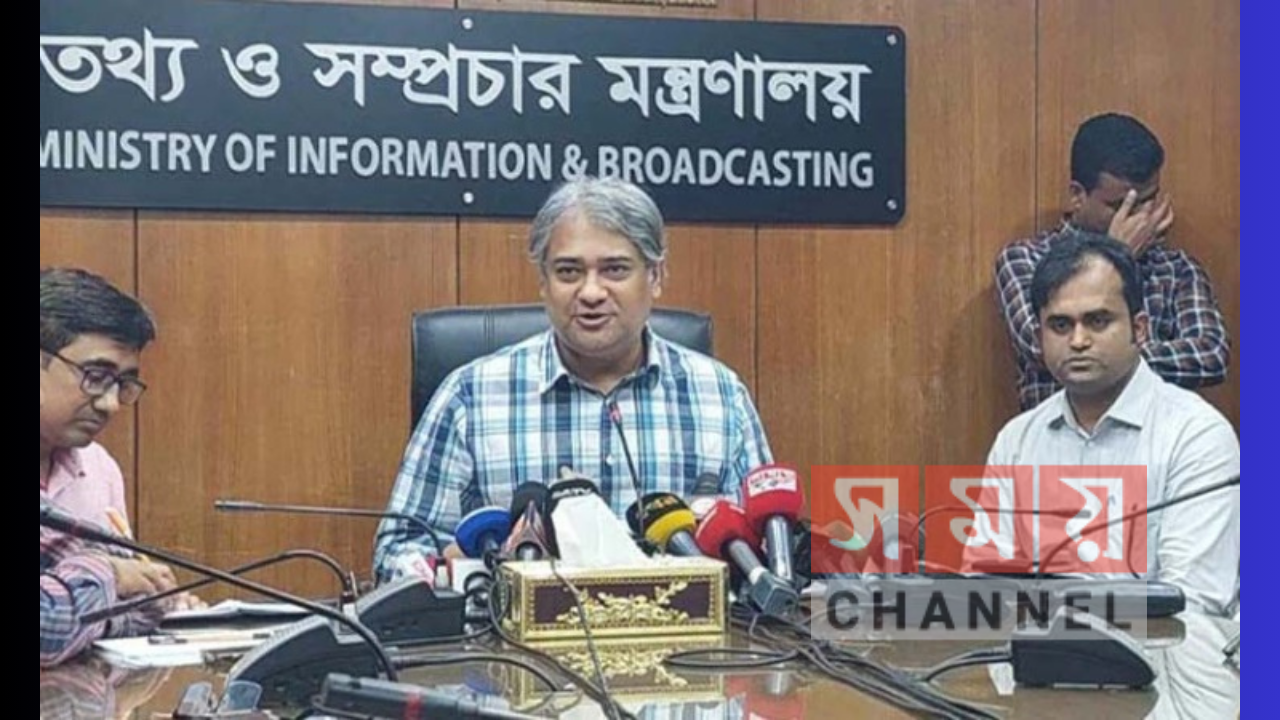 অনিবন্ধিত ও অবৈধ অনলাইনের বিরুদ্ধে পদক্ষেপ নেয়া হবে: তথ্য প্রতিমন্ত্রী