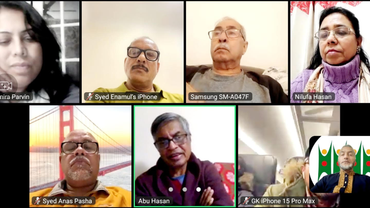 “লন্ডনে শহীদ জননীর জন্মবার্ষিকী অনুষ্ঠান: তিনি বাঙালির হৃদয়ে জ্বেলেছিলেন মুক্তিযুদ্ধের চেতনার শিখা