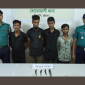 চট্টগ্রামে ডাকাতির প্রস্তুতির সময় দেশীয় অস্ত্রসহ গ্রেফতার ৪