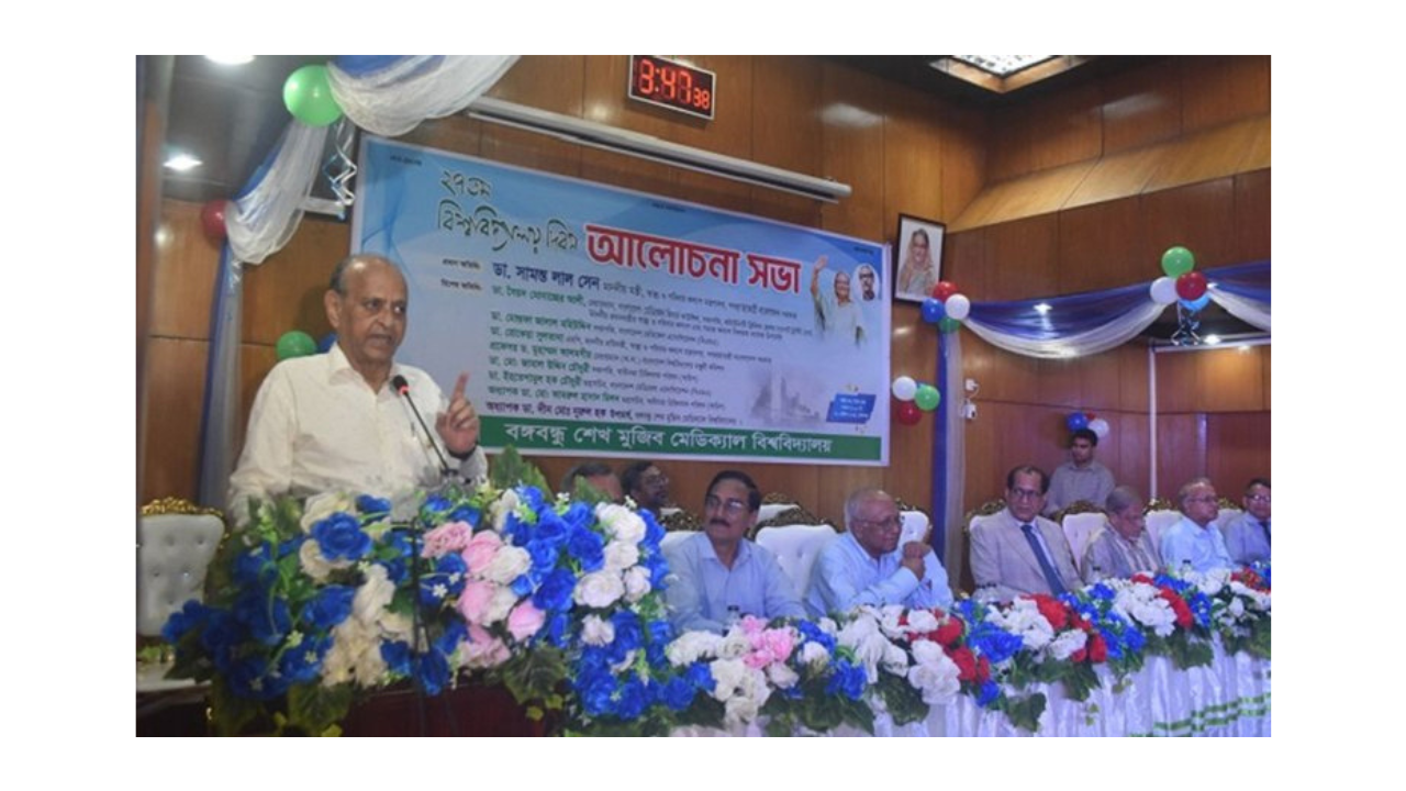 চিকিৎসকদের বিরুদ্ধে অভিযোগ প্রমাণিত হলে ব্যবস্থা: স্বাস্থ্যমন্ত্রী