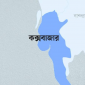 কক্সবাজারে রেমালের প্রভাবে ক্ষতিগ্রস্ত ১৫৩ স্থাপনা