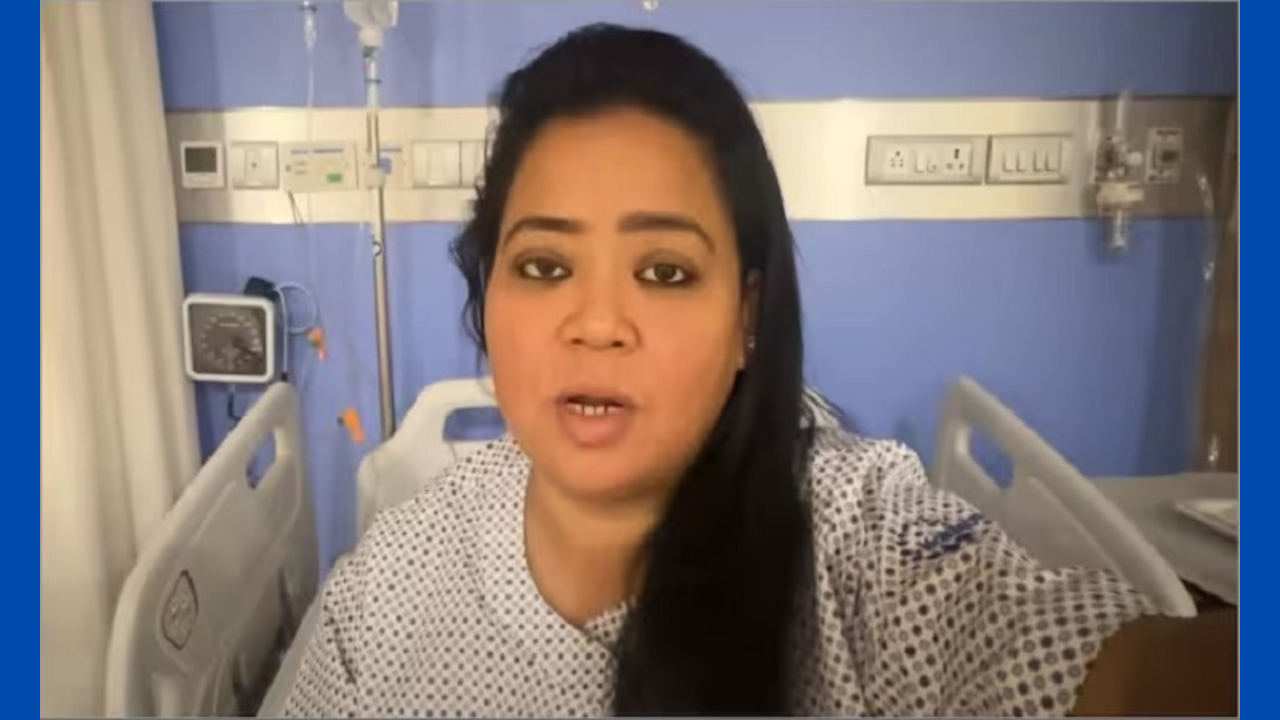 হাসপাতালে কমেডিয়ান ভারতী সিং