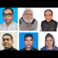 এক নারী প্রার্থীর কাছে হারলেন আওয়ামী লীগের ৫ নেতা