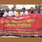 মহান মে দিবসে ত্রিশালে বর্ণাঢ্য র‌্যালি ও আলোচনা সভা
