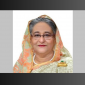 পৃথিবীতে বুদ্ধের শিক্ষা অনুসরণ করা প্রয়োজন: প্রধানমন্ত্রী