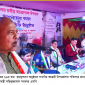 সাহিত্য রচনার পাশাপাশি বঞ্চনার মুক্তির পথ দেখিয়েছেন রবীন্দ্রনাথ ঠাকুর-পরিকল্পা প্রতিমন্ত্রী শহীদুজ্জামান সরকার